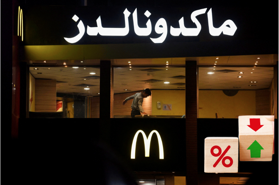 Both McDonald's and Starbucks reported lower sales in the most recent quarter as a result of the boycotts surrounding the Israel-Hamas conflict.