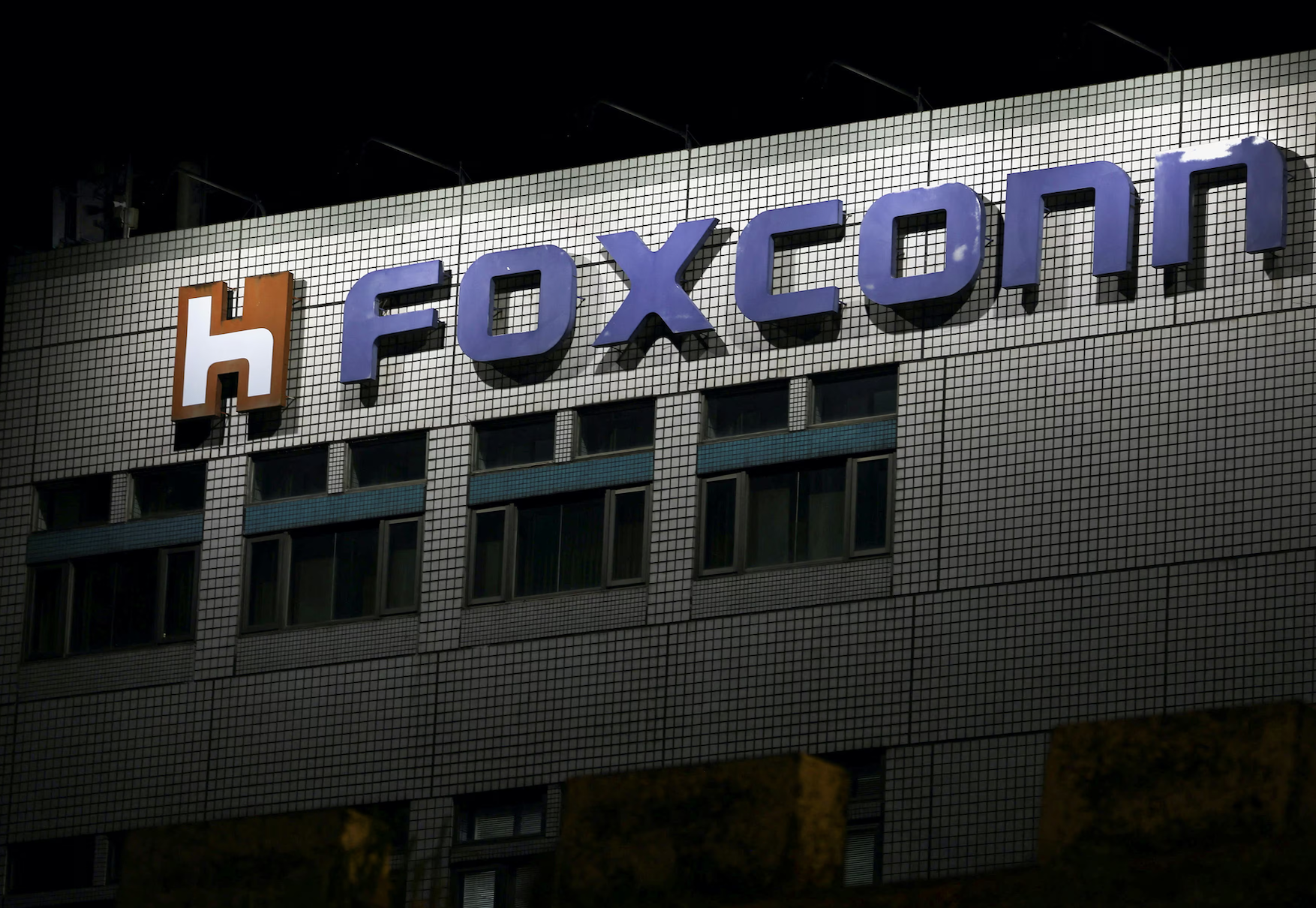 Foxconn