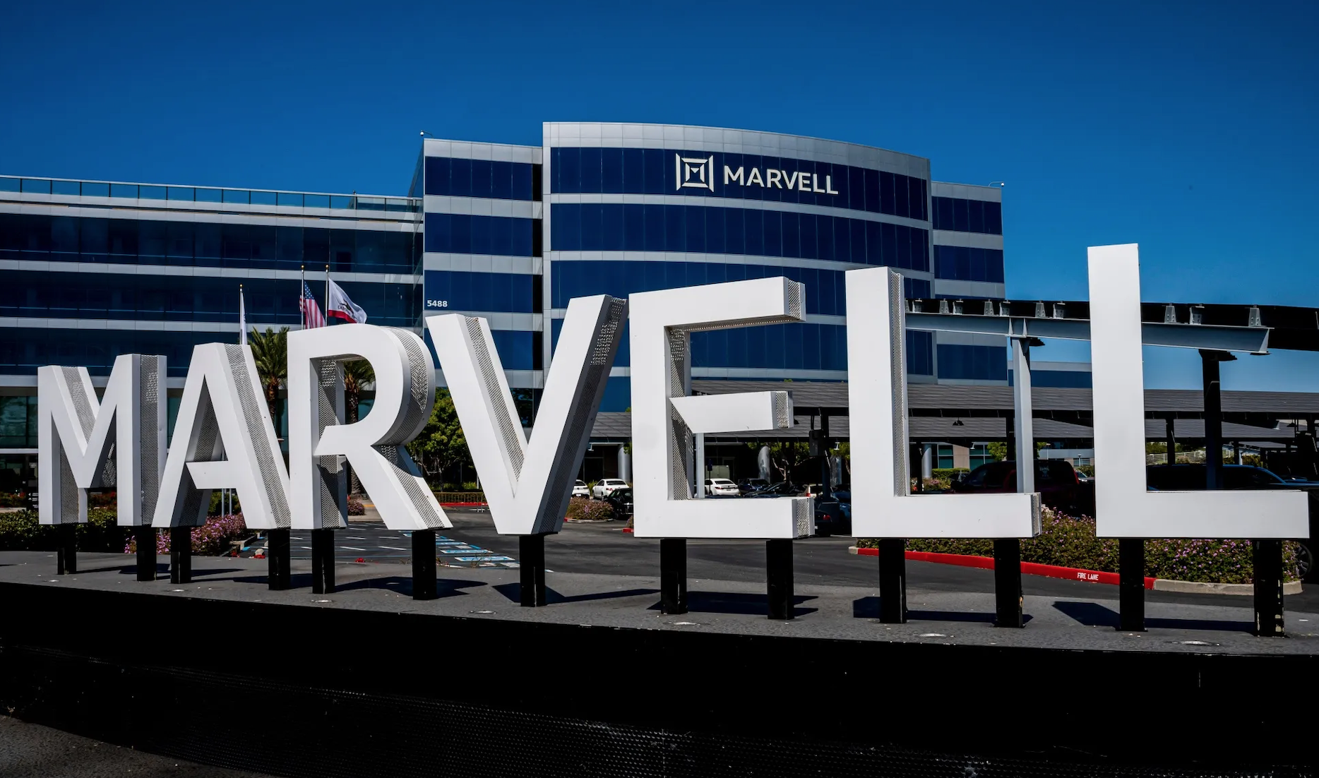 Maarvell Technology