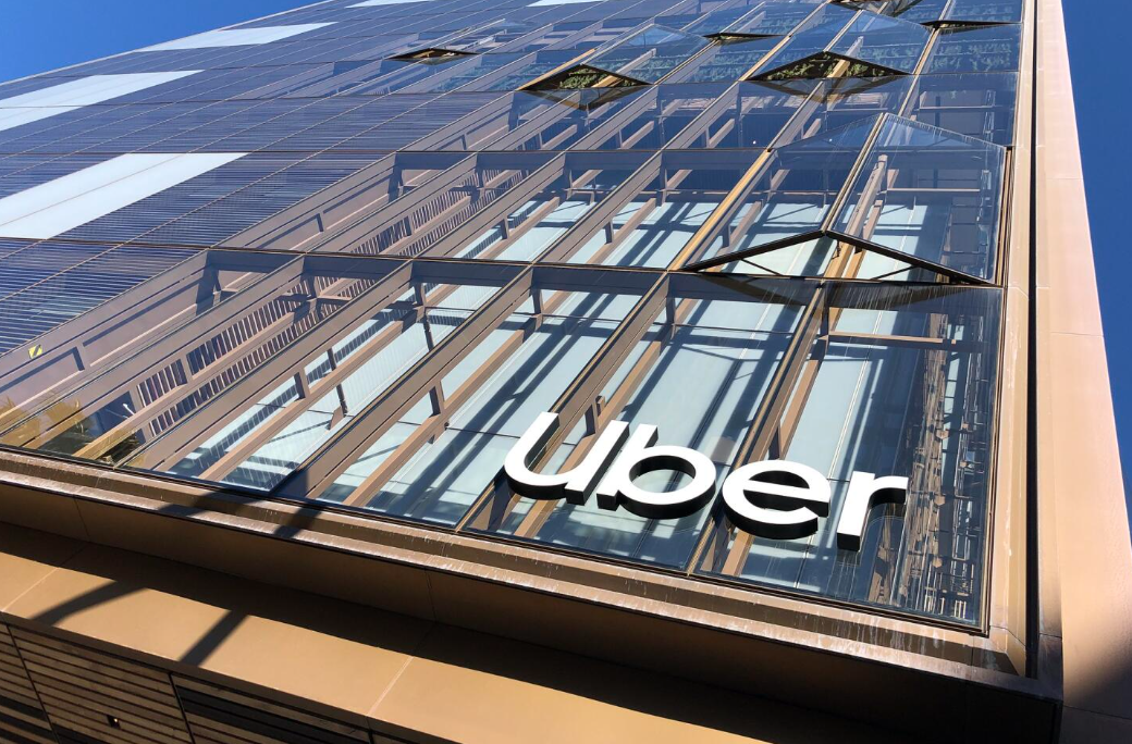 Uber HQ