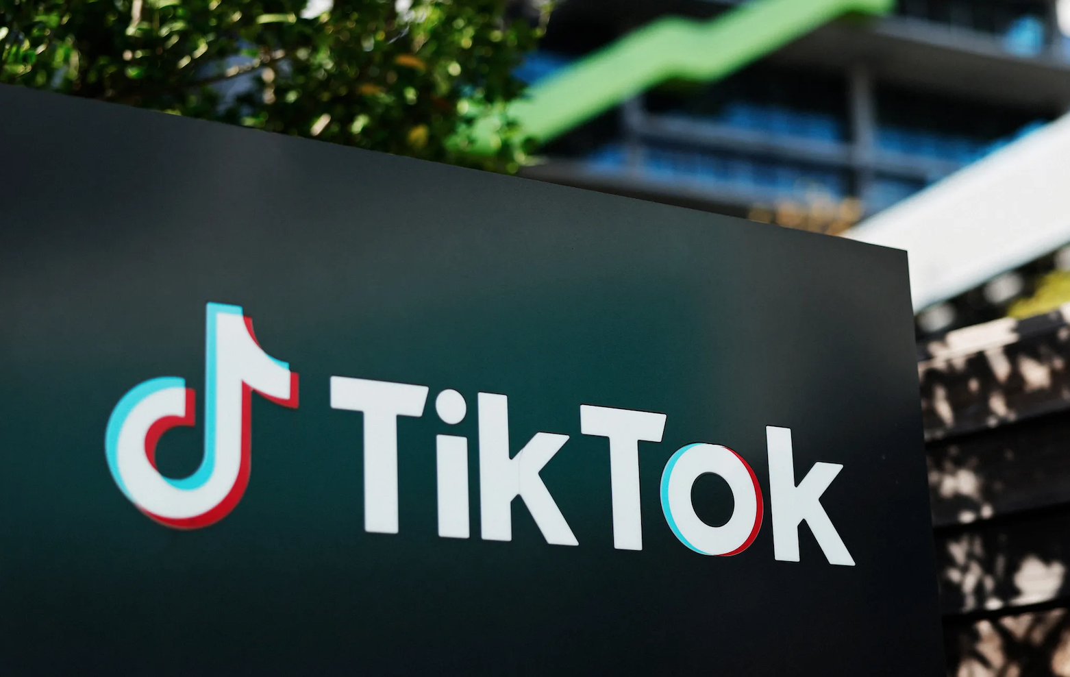 tiktok claim